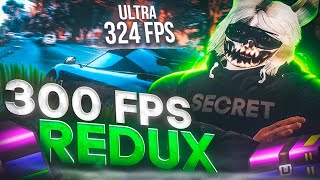 НОВЫЙ ГЕНИАЛЬНЫЙ REDUX FPS BOOST  ПОВЫШЕНИЕ ФПС  ОПТИМИЗАЦИЯ ДЛЯ ГТА 5 РП две версии минимапы [upl. by Divaj146]