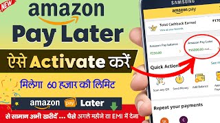 Amazon Pay Later  kaise Activate kare  amazon pay later Use Activation EMI  Full Details 2023 [upl. by Helbonna]