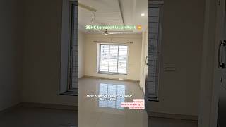 3BHK terrace Flat for Rent 💥 dharnaproperty realestate nagpur [upl. by Gilbye]