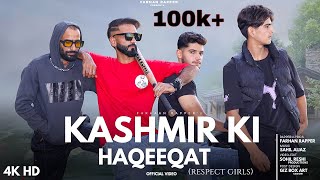 Kashmir Ki Haqeeqatrespect girls🧕farhan rapperpoz✅te apuz❌chess bromosinbaba harisviral😎 [upl. by Aland]