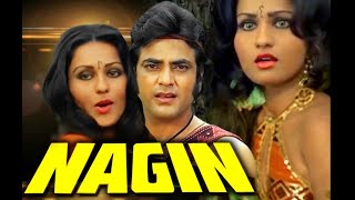 NAGIN 1976 ORIGINAL FORMAT REENA ROY [upl. by Sams]