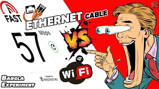 WiFi Reciver vs Ethernet Cable  which is best lets find out  Bangla Voice  Kazi 2 u [upl. by Rodman215]