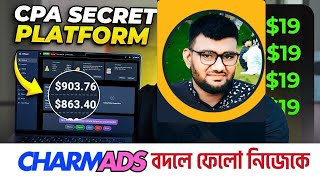 Best CPA Networks 2025 CPA Secret Platform For Beginner [upl. by Yelik]