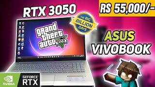 Asus Vivobook Pro 15 Ryzen 5  RTX 3050 Laptop Under Rs55000 [upl. by Kela]