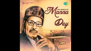 Pousher Kachakachi  Manna Dey [upl. by Devland]