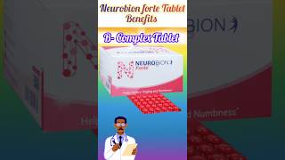 Neurobion forte Tablet benefits Neurobion forte Tablet का उपयोग shorts snpharmacy [upl. by Tesil132]