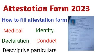 How to fill attestation form 2024 GDS Attestation form 2024 in Telugu Attestation form [upl. by Cardwell]