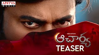 Acharya Teaser  Megastar Chiranjeevi Kajal Aggarwal  Koratala Siva  Niranjan Reddy  Ram Charan [upl. by Granny]