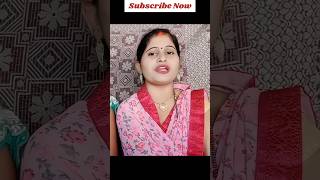 Bandana dubey Archana tiwari Song  bhojpuri trendingshorts shortvideo [upl. by Tizes866]