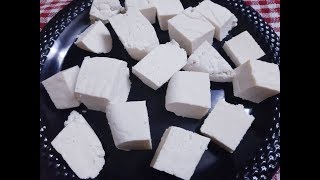 বাড়িতেই বানিয়ে ফেলুন দোকানের মতো পানির  Home Made Paneer Recipe In Bengali  Ponir Recipe [upl. by Amoihc]