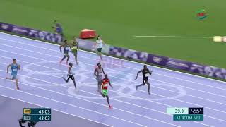 SAMUKONGA Advances to Olympic 400m Final [upl. by Ornstead]