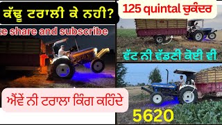 New holland 5620 vs 120 quintal ਚੁਕੰਦਰ [upl. by Arrej]