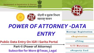 Public Data Entry For Power of Attorney  पॉवर ऑफ अटॉर्नी साठी डेटा एन्ट्री । Registration [upl. by Yderf342]