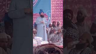 106 urse aala hazrat Bareilly shareef viral shorts [upl. by Jeralee]