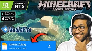 Best Shaders For Minecraft PE  Rtx beta for minecraft android  How to download rtx in Mcpe  🔥 [upl. by Akeber983]