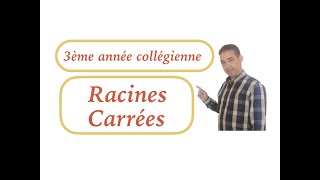 Apprendre les racines carrées [upl. by Aneekat]