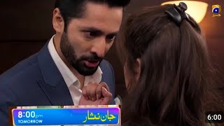 Jan Nisar episode 43 Promo  Jaan Nisar episode 43 teaser reviews Pakistanidrama66 [upl. by Nylloc]