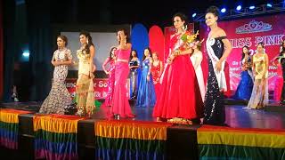 Anjal Lama has bagged the award of Miss Pink  Sugarika KC Miss Nepal 2005 [upl. by Nonaihr749]