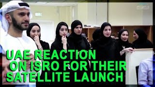 UAE Reaction on ISRO for their Satellite Launch [upl. by Wauters]