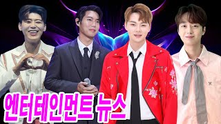 “트롯 2024 세계 미남 7인 성형 전문가들이 뽑은 놀라운 순위가 공개됐다 순위 1위는 누구 그들의 유혹 비결은 무엇일까 [upl. by Eldon]