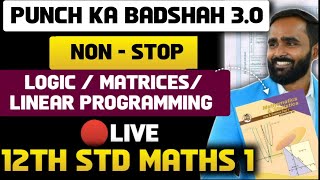 🔴 LIVE 12TH STD MATHS 1MOST IMPORTANT QUESTIONSBOARD EXAM 2024  PRADEEP GIRI SIR [upl. by Nodnart]