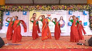 New Nagpuri Dance Video 2023 II [upl. by Rolandson]