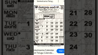 2024 October month telugu calendar [upl. by Leizo525]