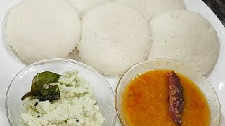 How to make soft rava idli  Rava urad dal idli  idli recipe  suji idli  semolina idli recipe [upl. by Femmine]