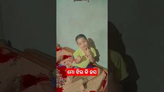 Manisha gachha lageibuni se kahara nuhaodia bhajanashortvideo [upl. by Gonzalez151]