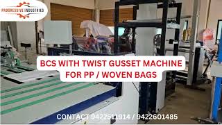 PP woven bag machine gusset system  Ozar Nashik 9422511914 progressive technology [upl. by Nitsed]