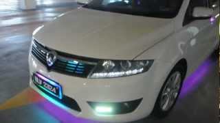 Proton Preve Modification with LED [upl. by Shirlee]