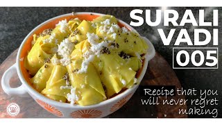 Surali Vadi Recipe in under 7 minutes  Surali chi vadi  Maharashtrian food  food recipe 2021 [upl. by Lovel]