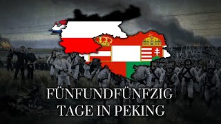 quot55 Tage in Pekingquot  German Version of The Song of the 11 Nations [upl. by Hsotnas]