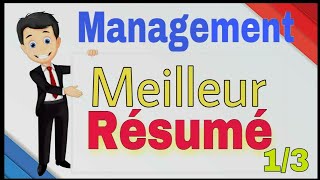 Meilleur Résumé du Management 1 [upl. by Angelle]