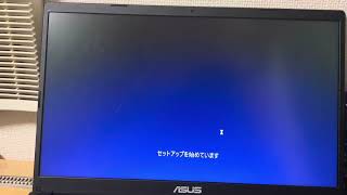 Windows 10インストール [upl. by Donnie]