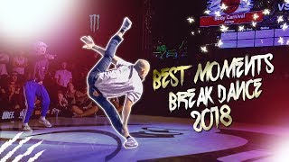 🌎 BEST MOMENTS OF WORLDWIDE BREAK DANCE 2018 [upl. by Ennovi]