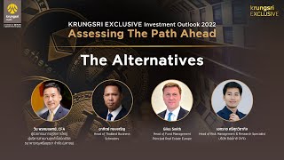 KRUNGSRI EXCLUSIVE Investment Outlook 2022 Assessing the Path AheadSession 4 [upl. by Inafit]