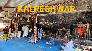 Panchkedar Yatra Part1  The quotKalpeshwar Kedarquot 🔱 [upl. by Hnacogn]