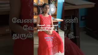 Youtube shorts quotVani kalaivaniquot cover song [upl. by Halueb804]