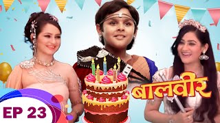 सभी Pariyon ने Baalveer के लिए Birthday Cake बनाया  Baalveer  Ep 23  New Superhero Series 2023 [upl. by Ecitsuj]