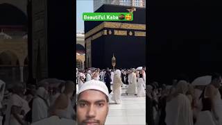 Beautiful Kaba🕋🥰 youtubeshorts kaba macca allah islamicvideo viralvideo foryou fyp [upl. by Chic]