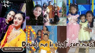 dewali me emotions ka over dose ho gya 🧿haldwanivlogs [upl. by Nosemaj]