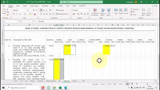 10 Online Estimate Training Municipal Council Item Number 4 [upl. by Remot]