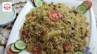 Vegetable Rice Recipe  Sabzi Waly Chawal  Cooking With Mariam [upl. by Nosahc858]