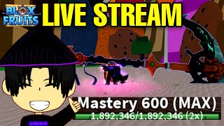 🔴LIVE︱ Max Mastery on EVERYTHING Soon🔥 [upl. by Akeem54]