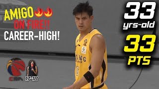 楊敬敏 Amigo Yang CareerHigh 33 Pts Full Highlights vs 青岛国信双星雄鹰 301217 On Fire 🔥🔥🔥 1080p [upl. by Austina]