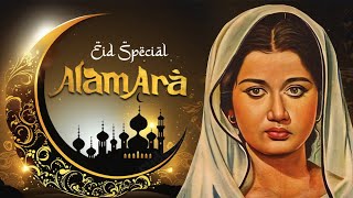 First Indian Sound Movie alamara indianmovie firstindiansoundmovie ytshorts hindimovies [upl. by Surad324]