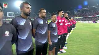 BPL Final 2024  Both teams honor the lives lost in the Baily Road fire with a minute of silence [upl. by Kata]