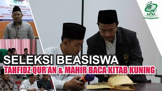 Alhamdulillah  UNUSIDA Punya Jalur Beasiswa Tahfidz dan Mahir Baca Kitab Kuning  2023 [upl. by Hadwyn]