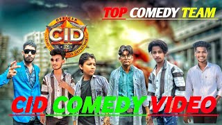 CID COMEDY  CID COMEDY VIDEO Topcomedyteamboys3 [upl. by Eicaj]